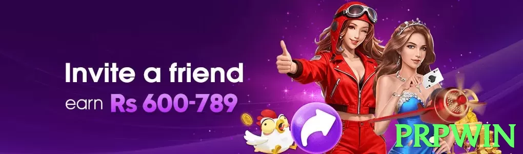 prpwin Pakistan - 3